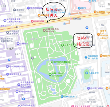 引导图.png