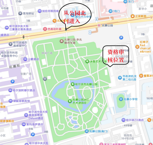 29996d5e-81f3-40b0-8363-8a859a7708a0.png